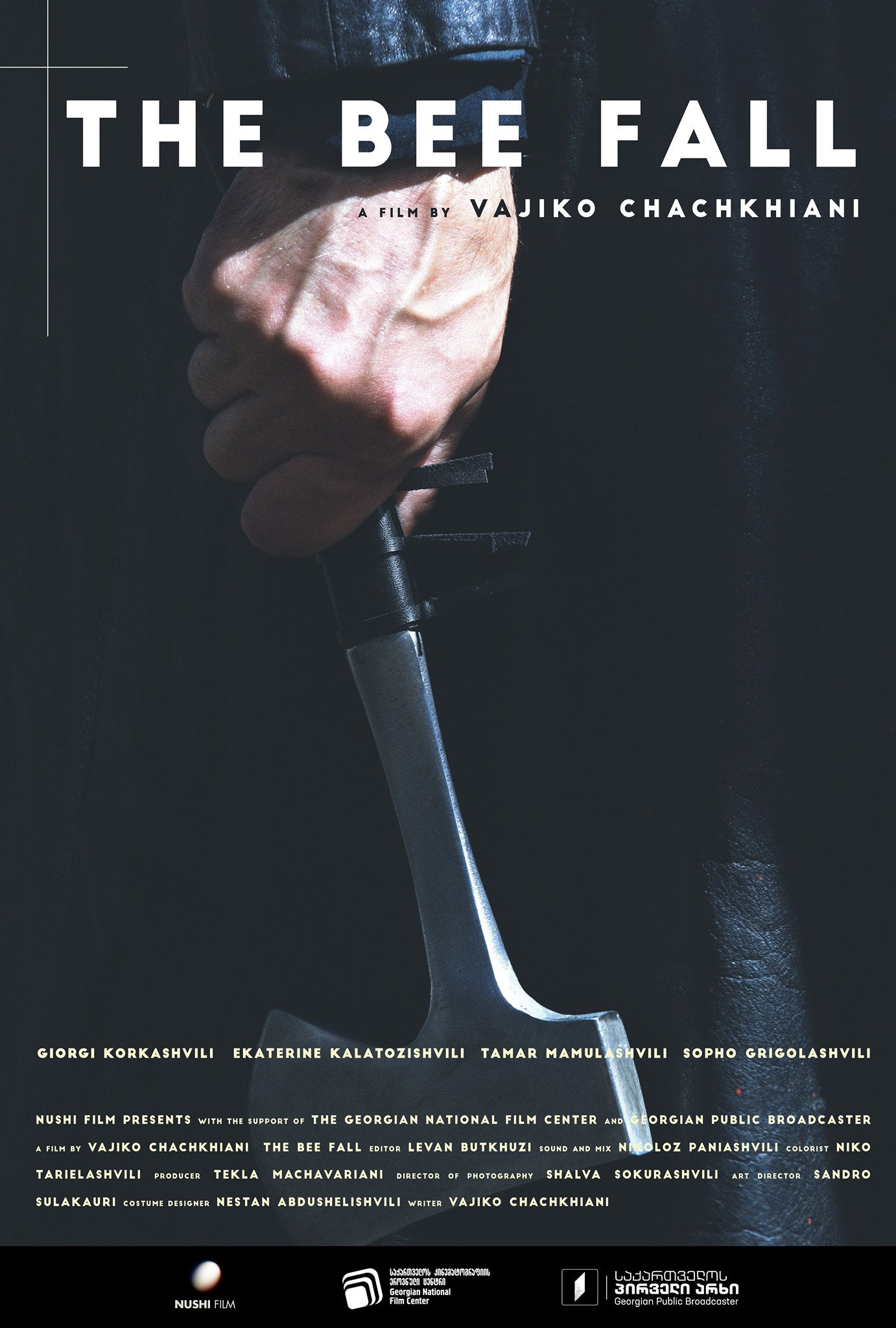 The Bee Fall (2021) poster