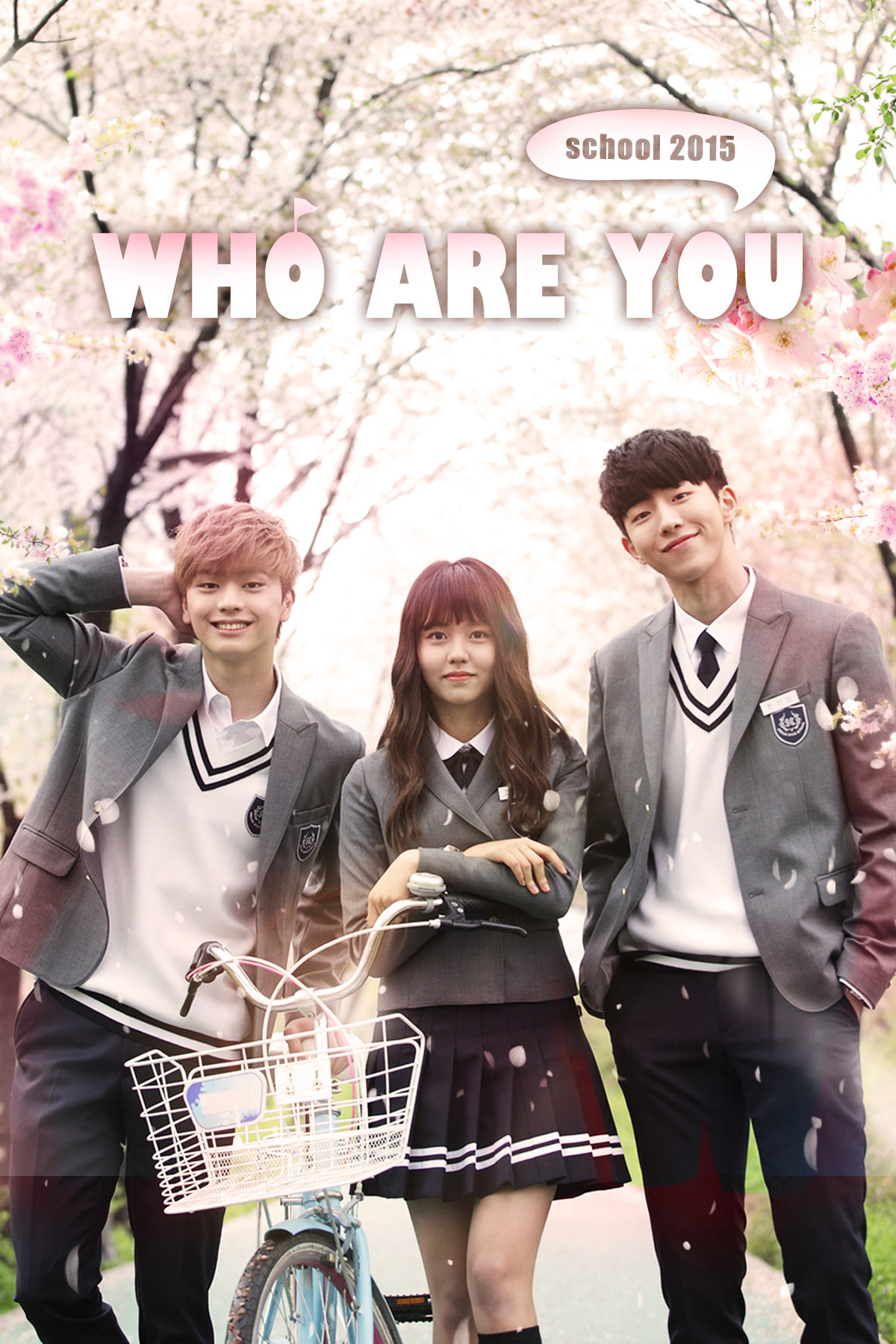 Who Are You: School 2015 (2015) poster