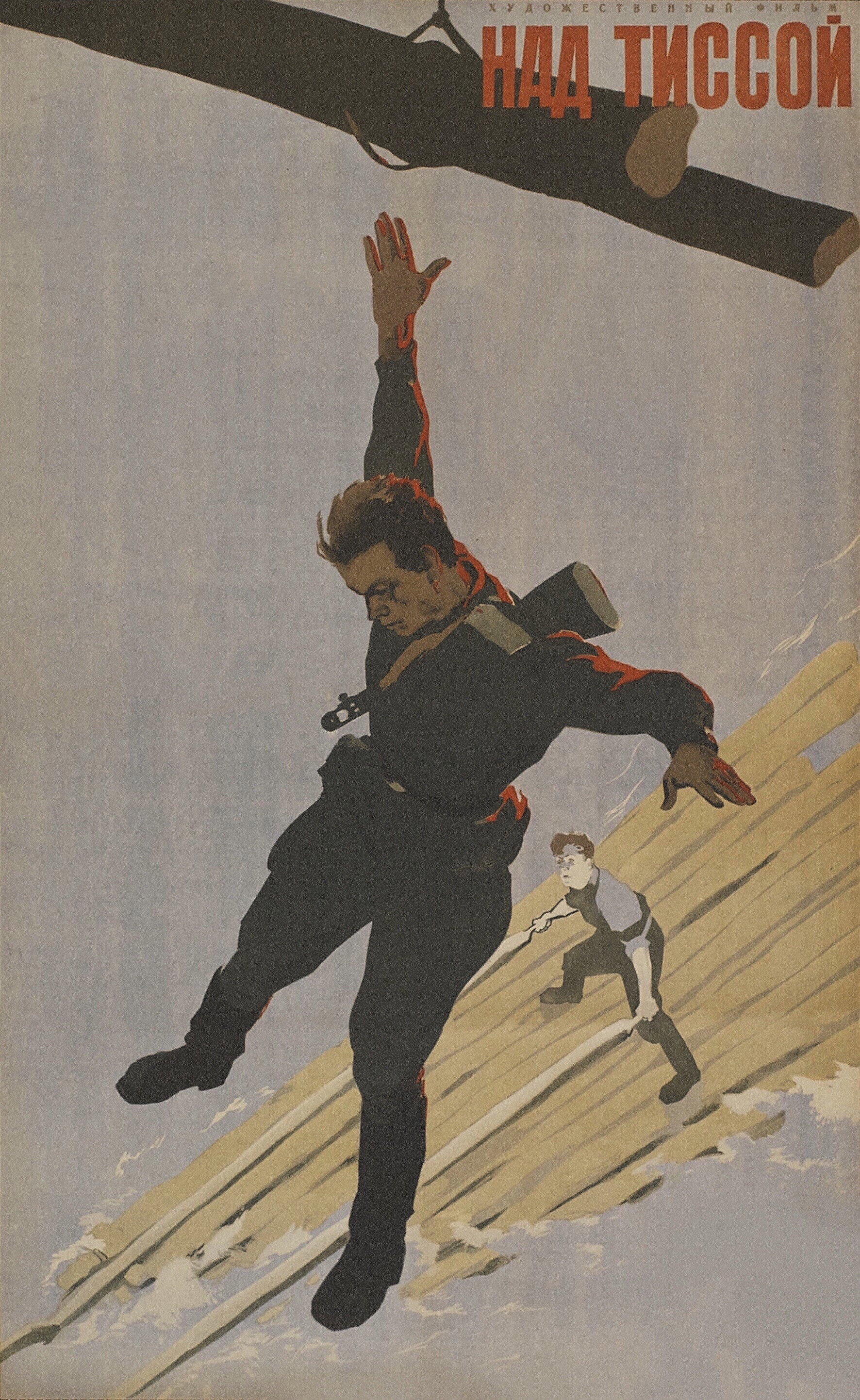 Over Tissa (1958) poster