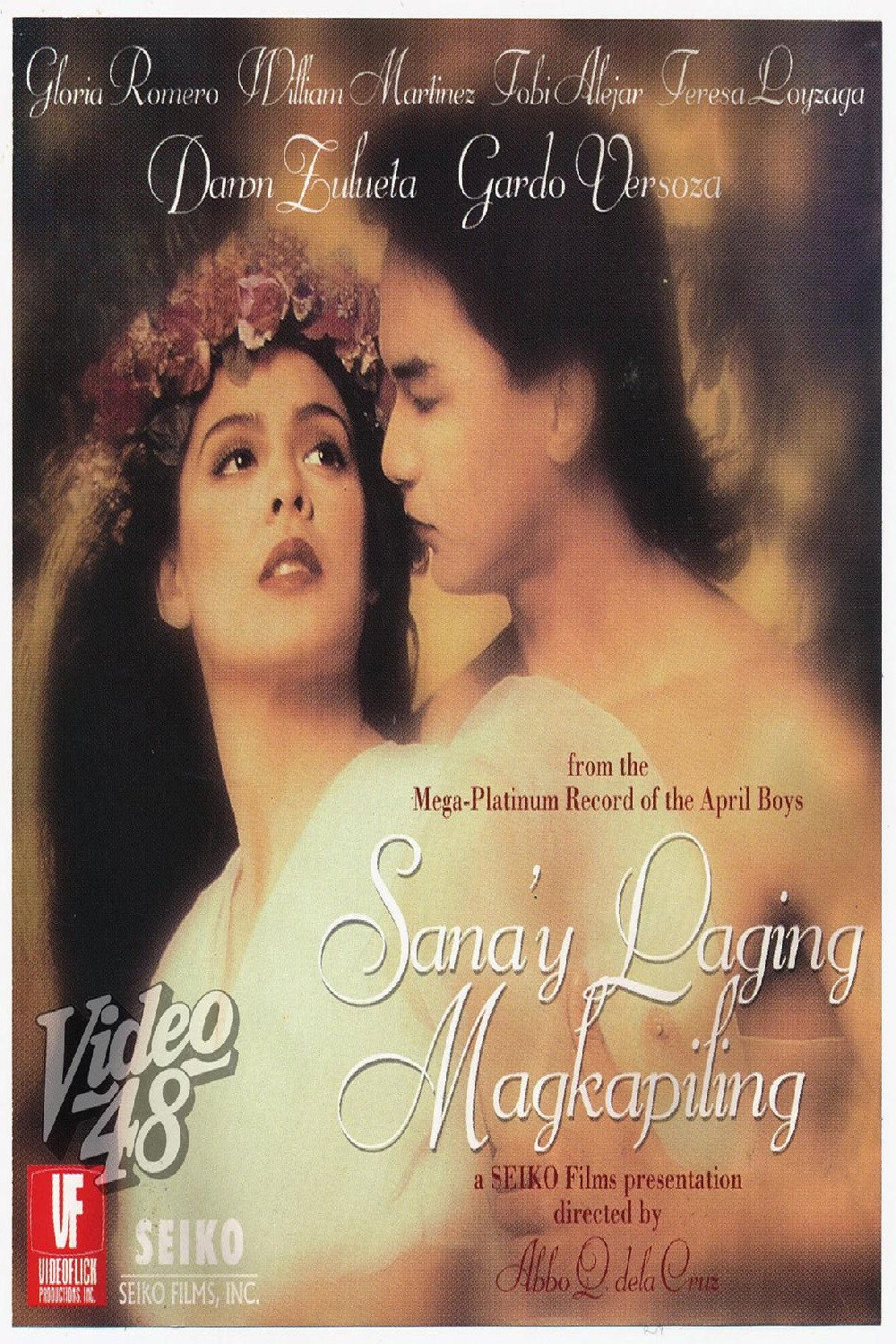 Sana'y Laging Magkapiling (1994) poster