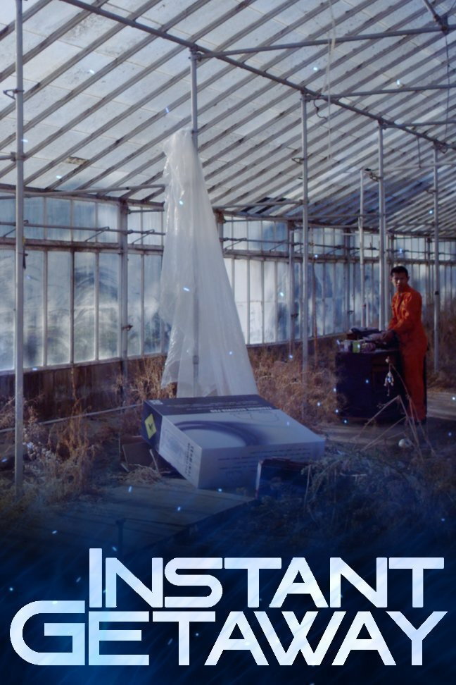 Instant Getaway (2014) poster