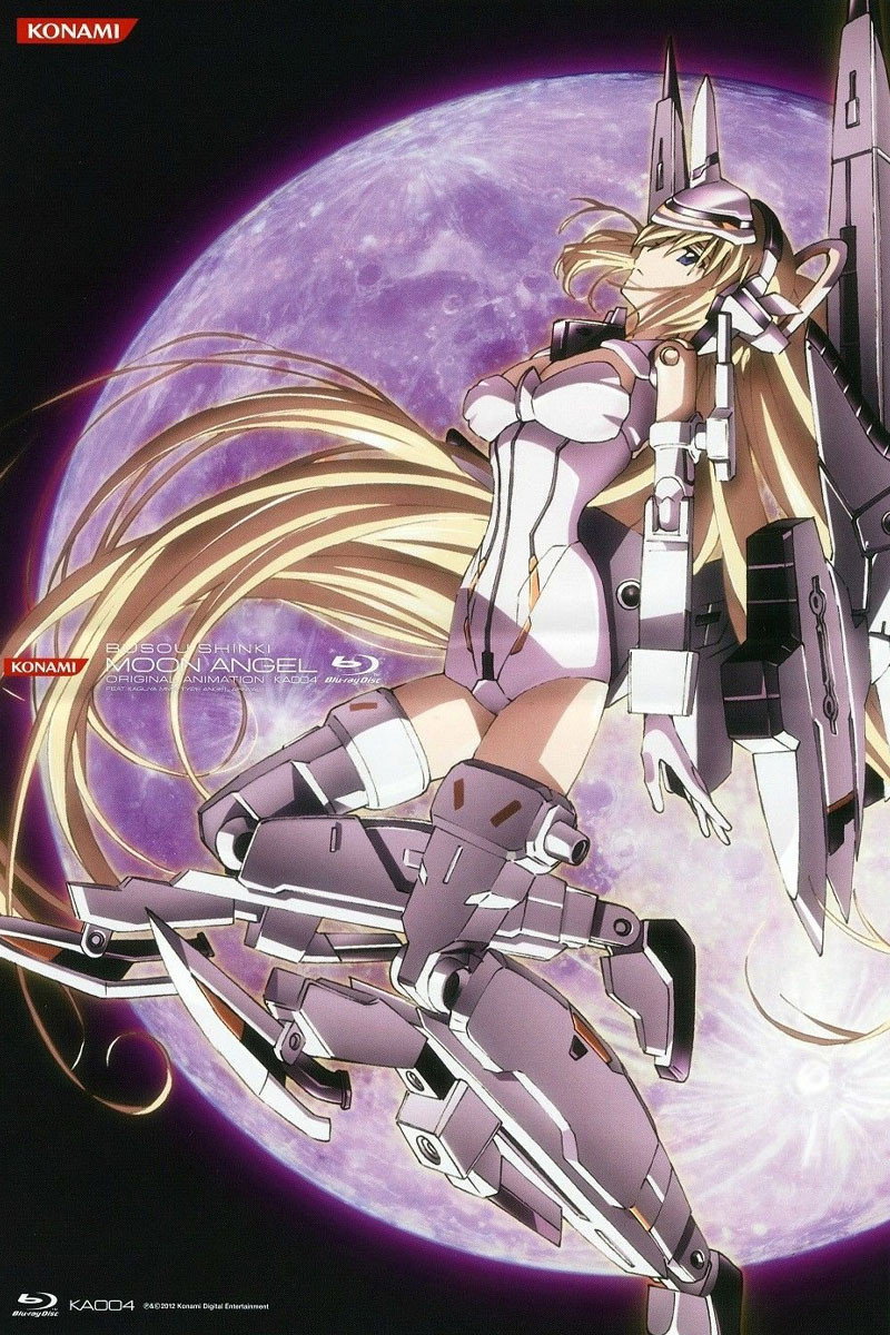 Busou Shinki Moon Angel (2012) poster