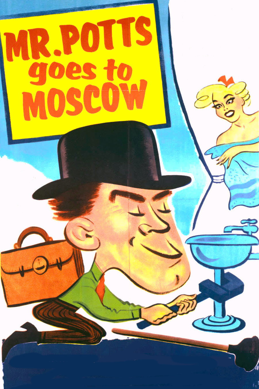 Top Secret (1952) poster