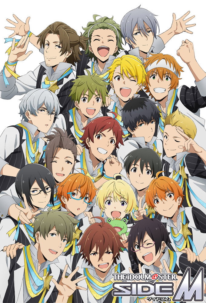 THE iDOLM@STER Side M (2017) poster