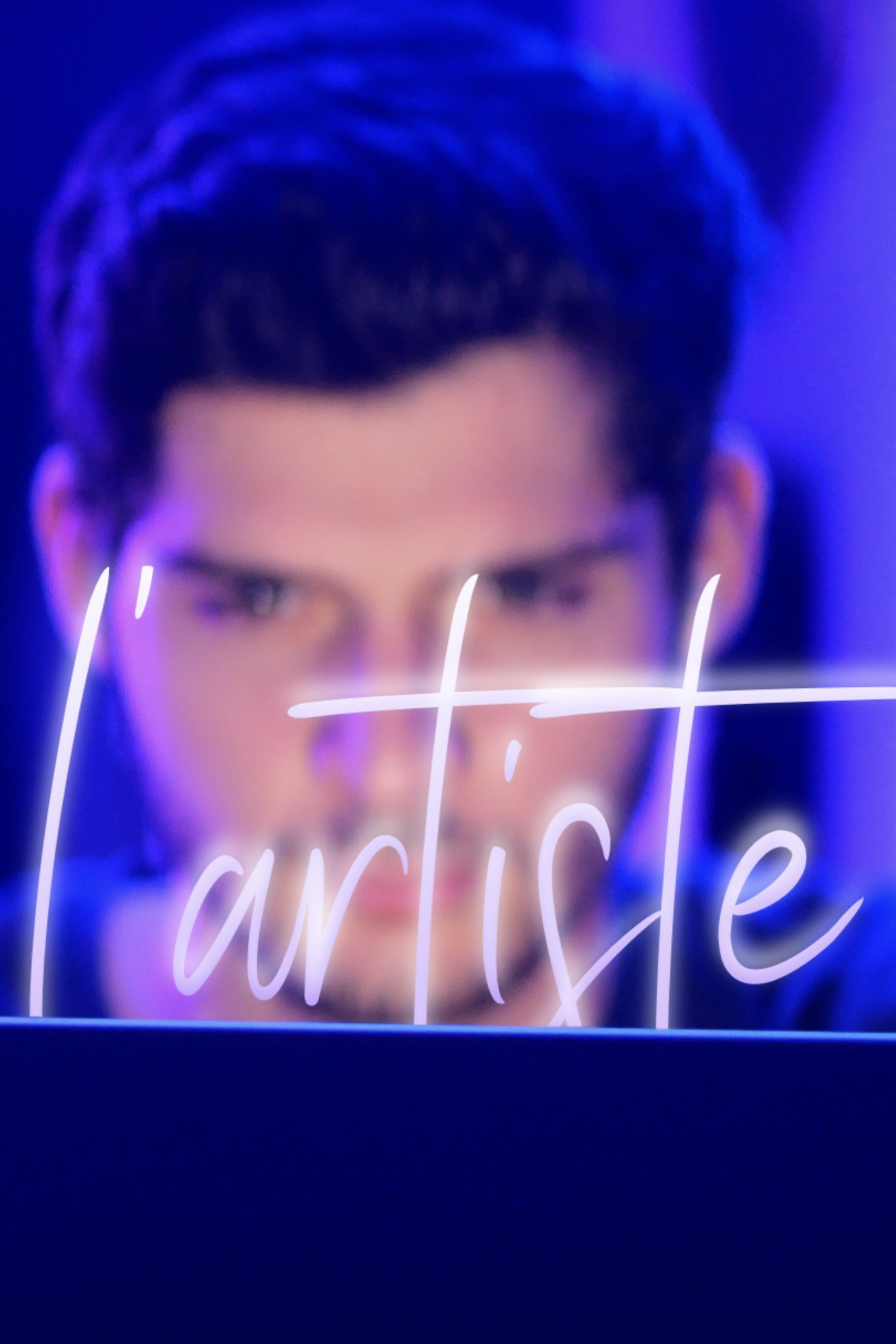 L'artiste (2027) poster