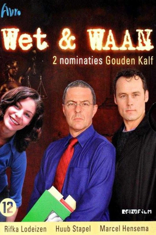 Wet & Waan (2000) poster