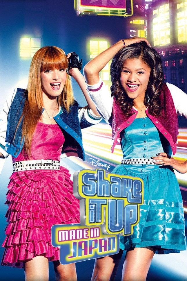 Shake It Up: Made in Japan (2012) poster