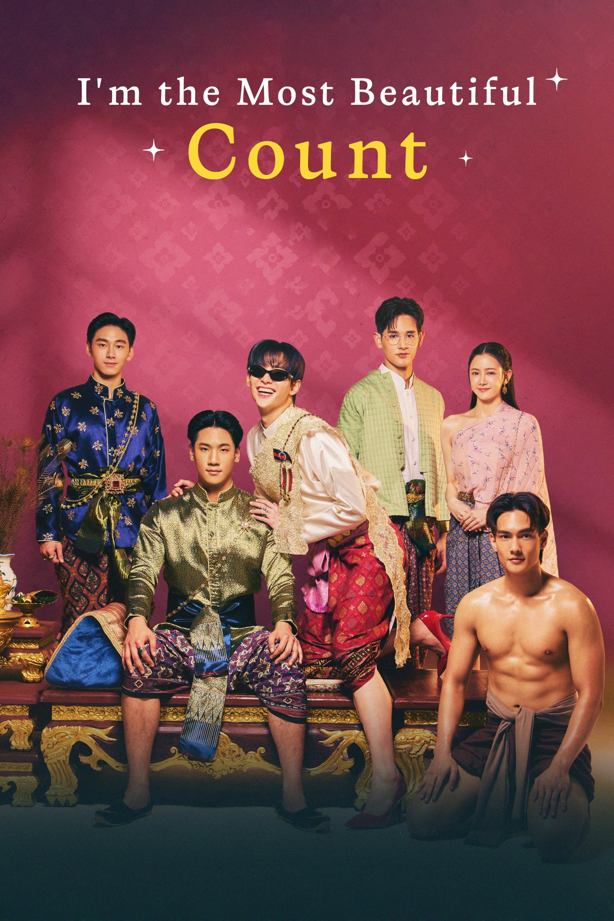 I'm the Most Beautiful Count (2025) poster
