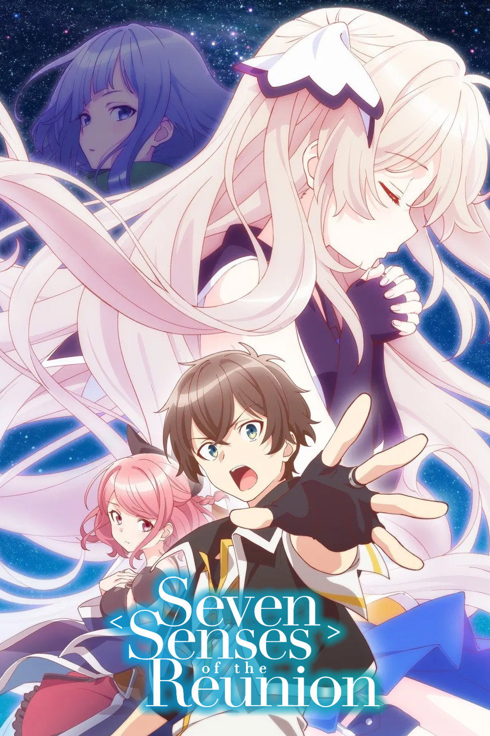 Seven Senses of the Re'Union (2018) poster