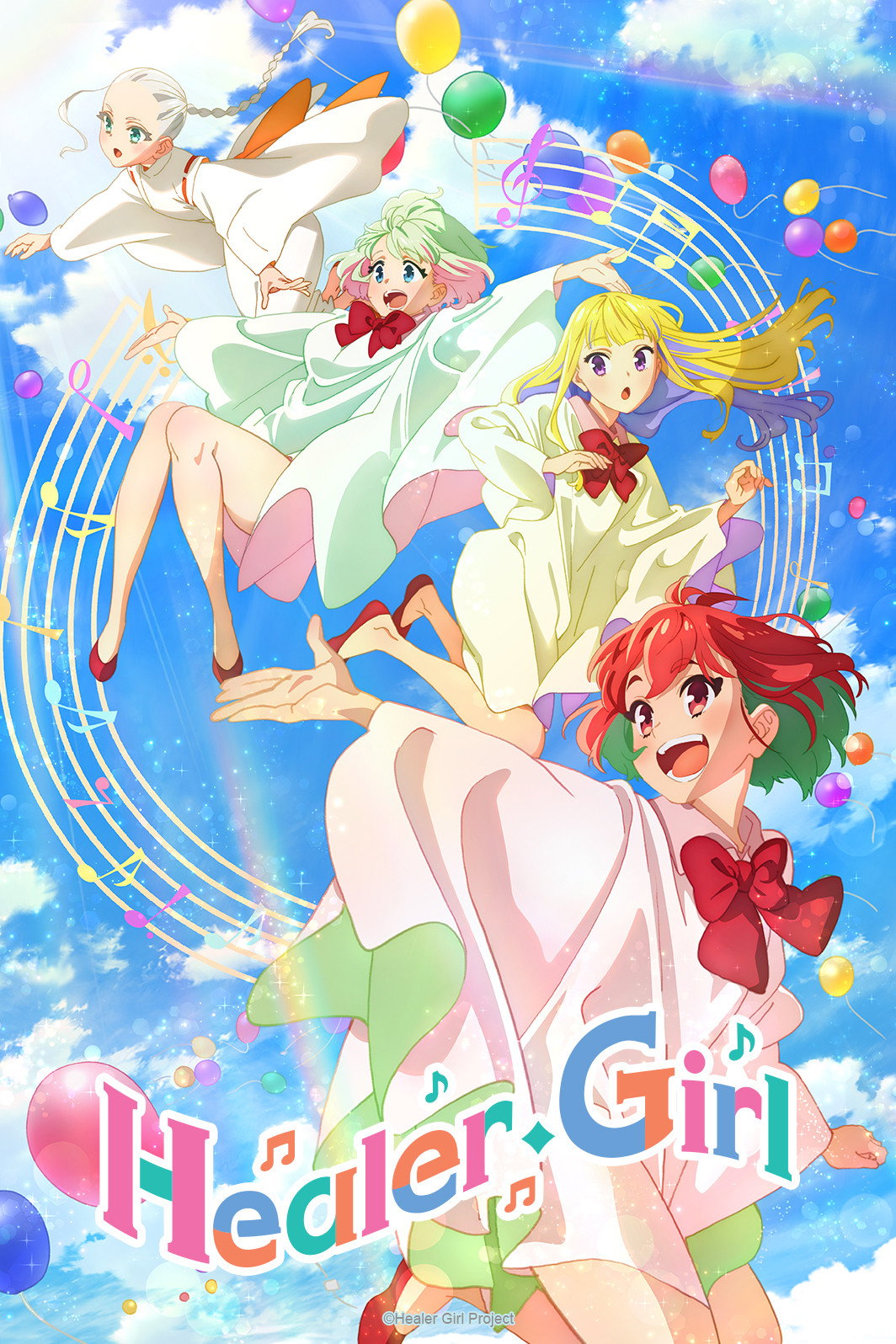Healer Girl (2022) poster