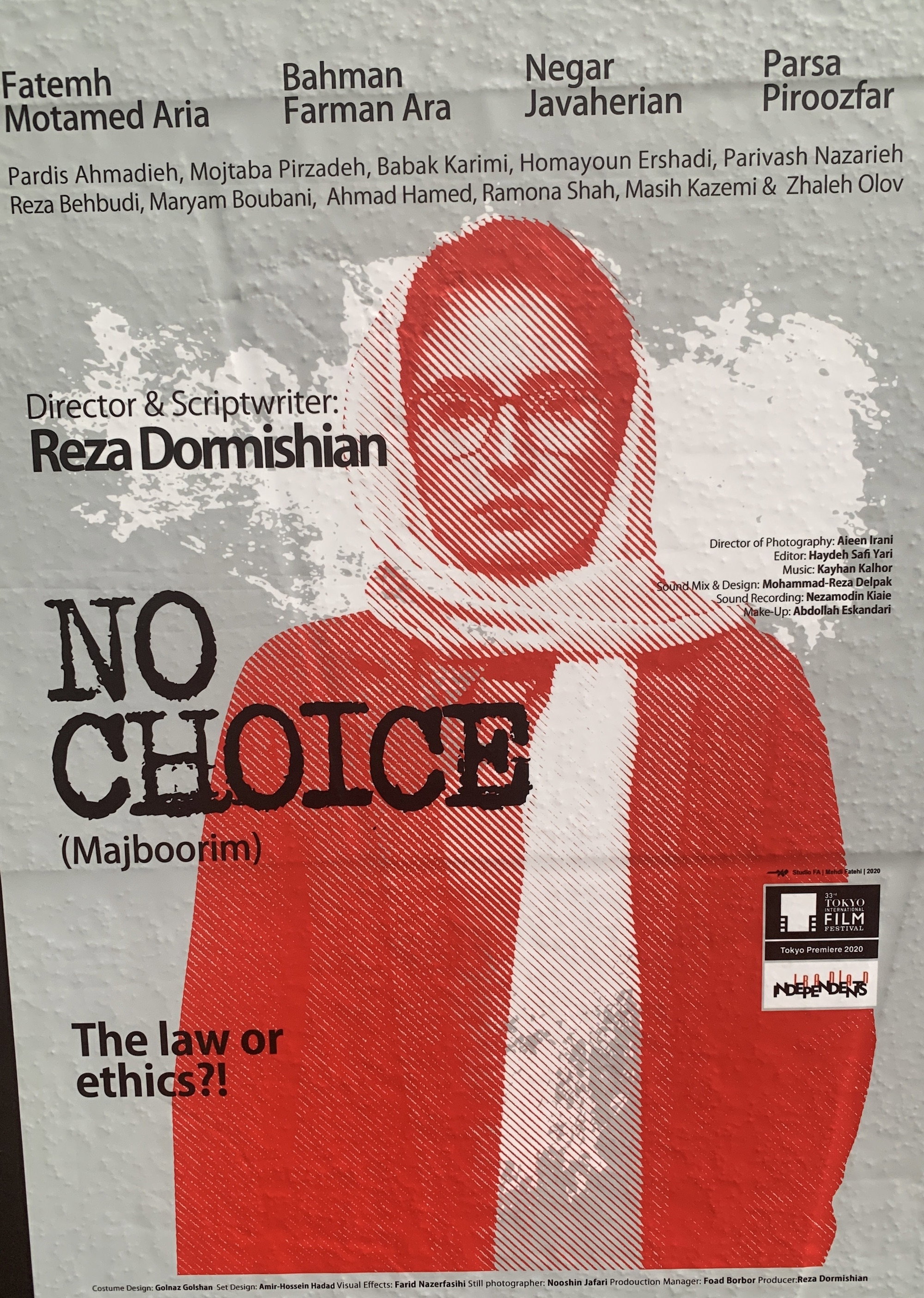 No Choice (2020) poster