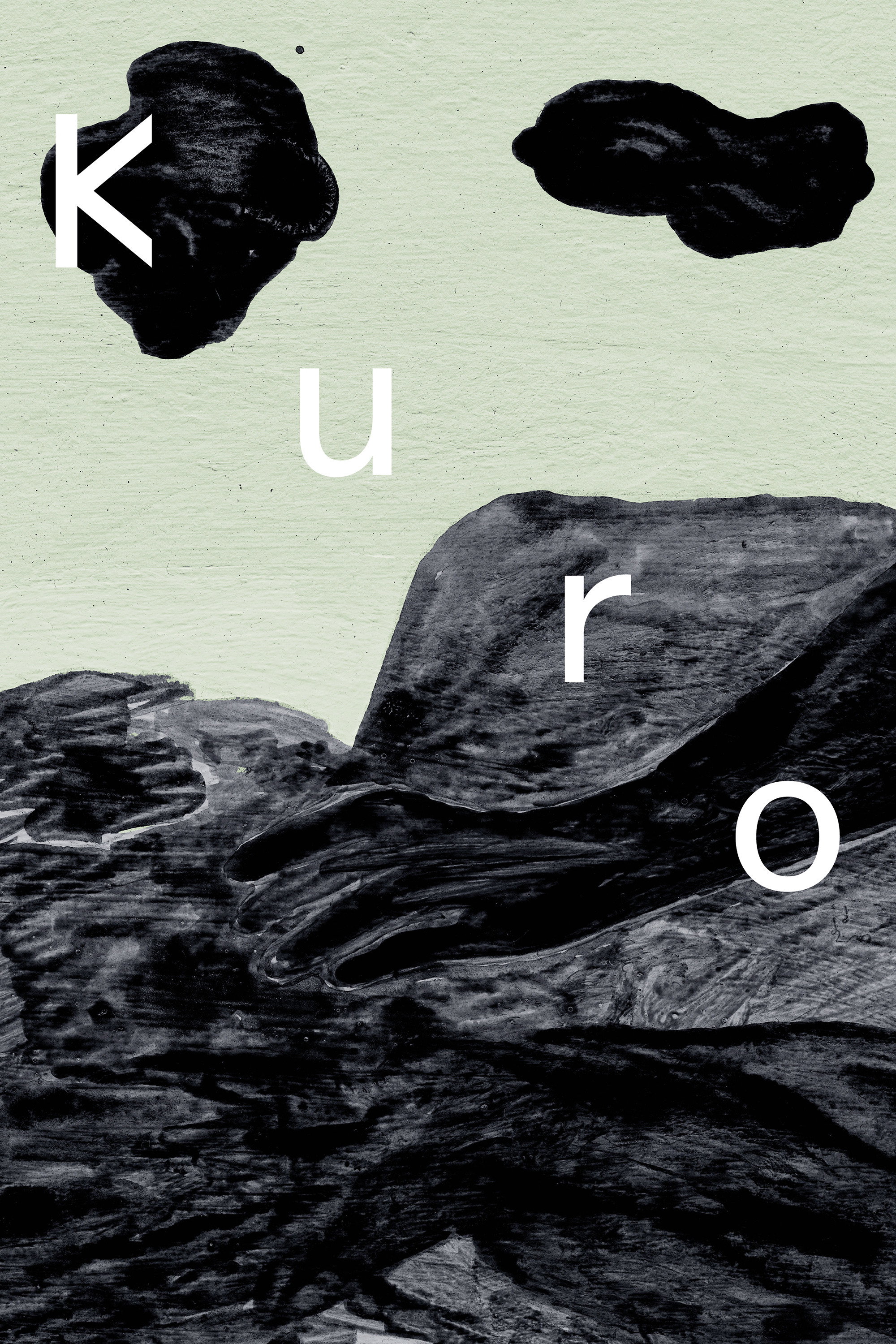 Kuro (2017) poster