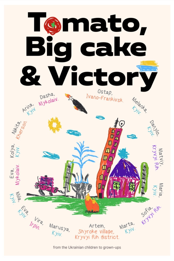 Tomato, Big Cake and Victory (2025) poster
