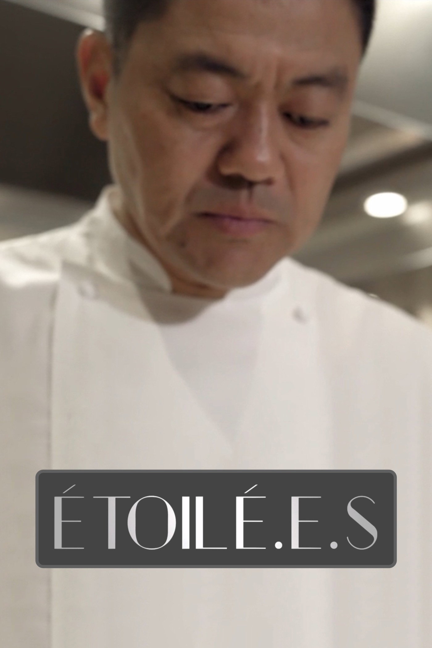 Étoilé.e.s (2018) poster