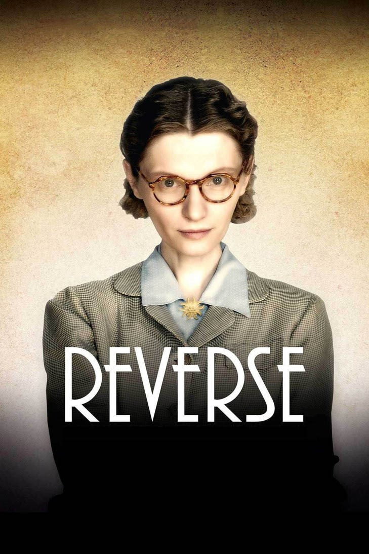 Reverse (2009) poster