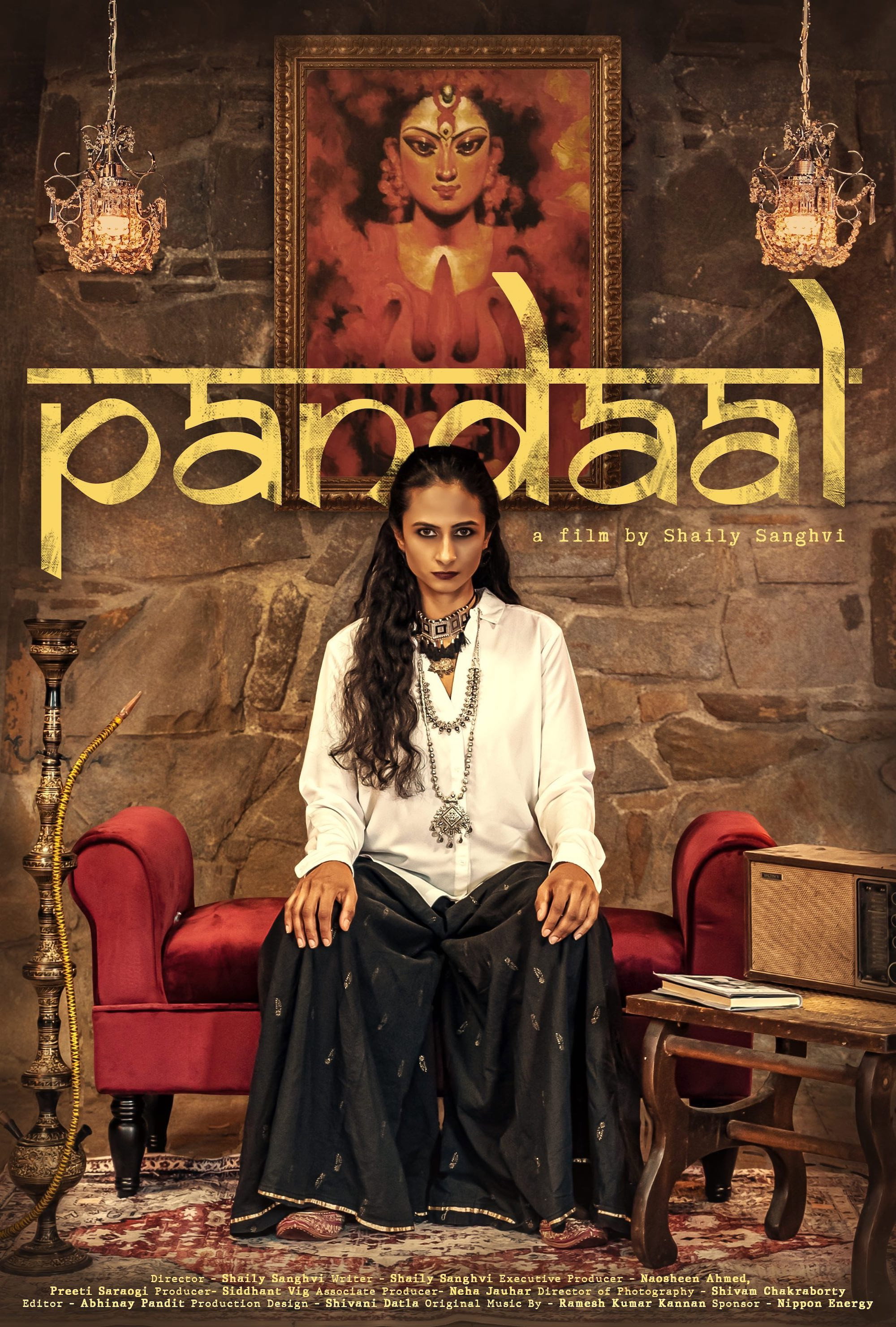 Pandaal (2027) poster