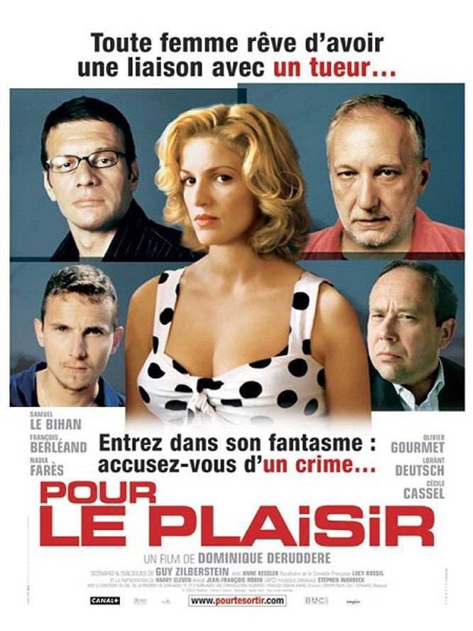 Everybody Is a Killer (2004) poster