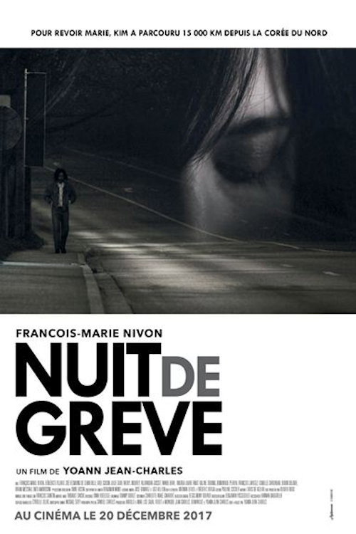 Strike Night (2017) poster