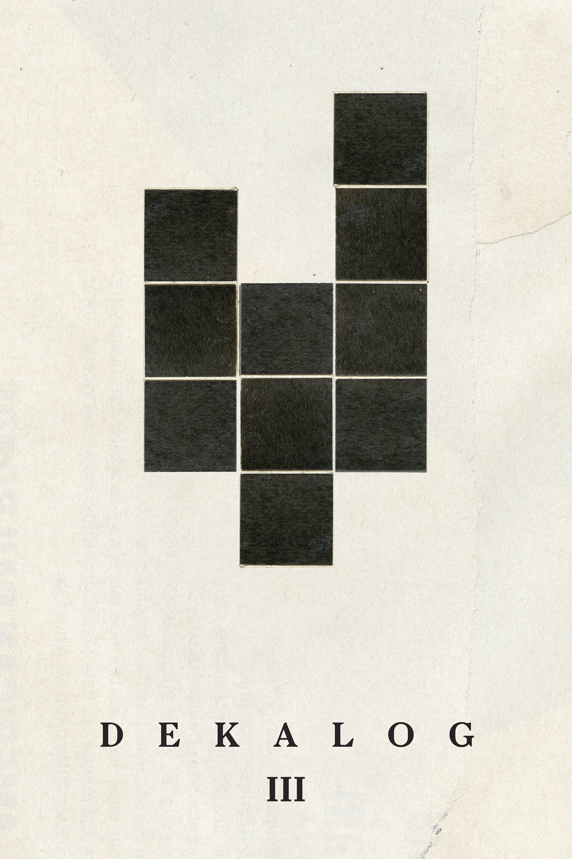 Decalogue III (1989) poster