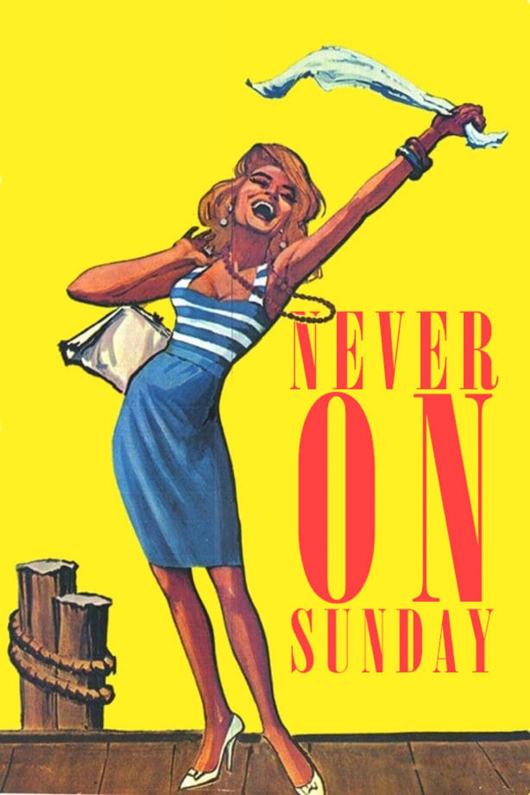 Never on Sunday (1960) poster