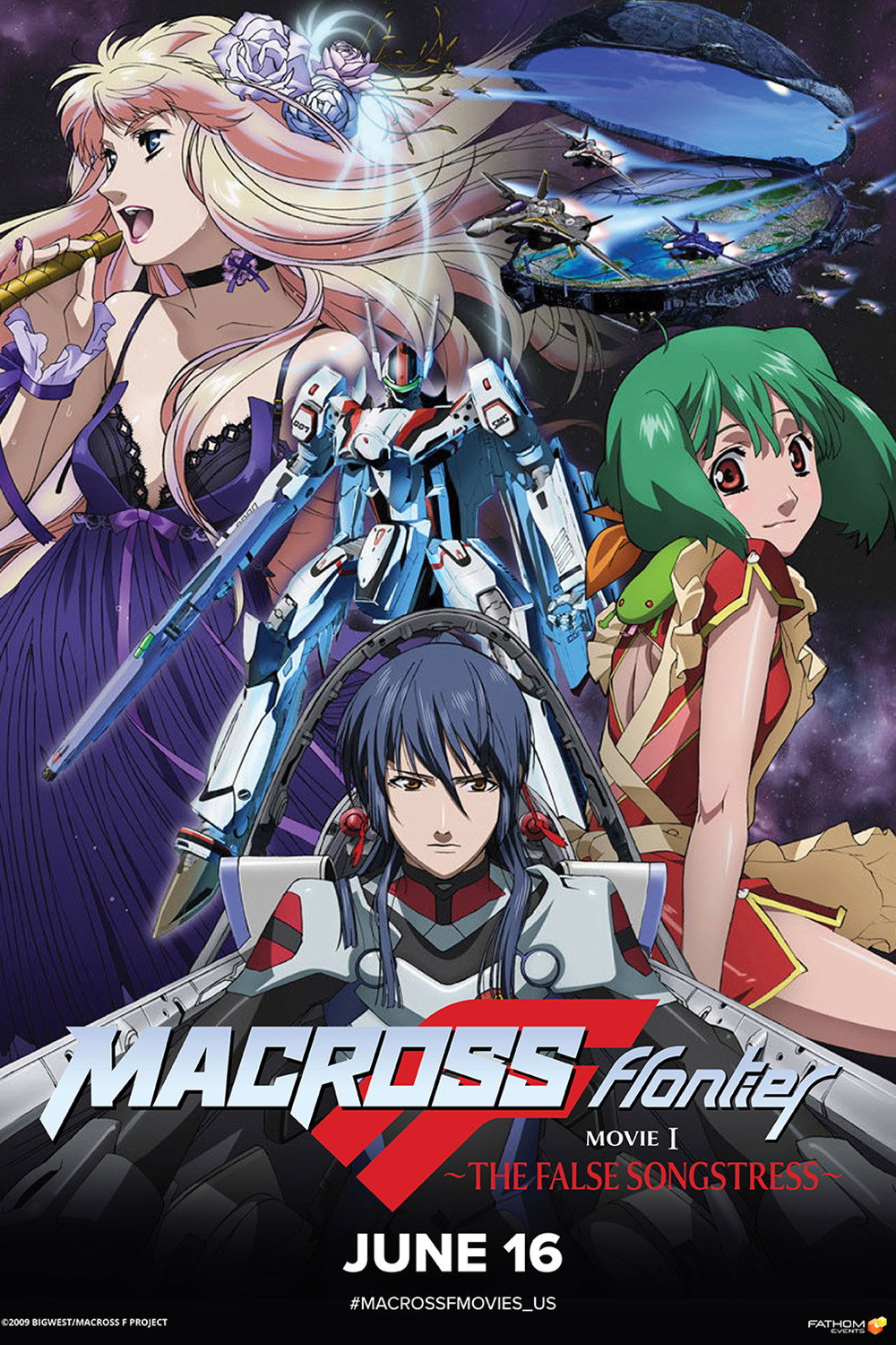 Macross Frontier: The False Songstress (2009) poster