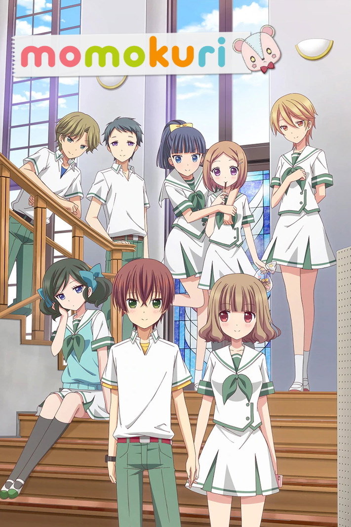 Momokuri (2015) poster