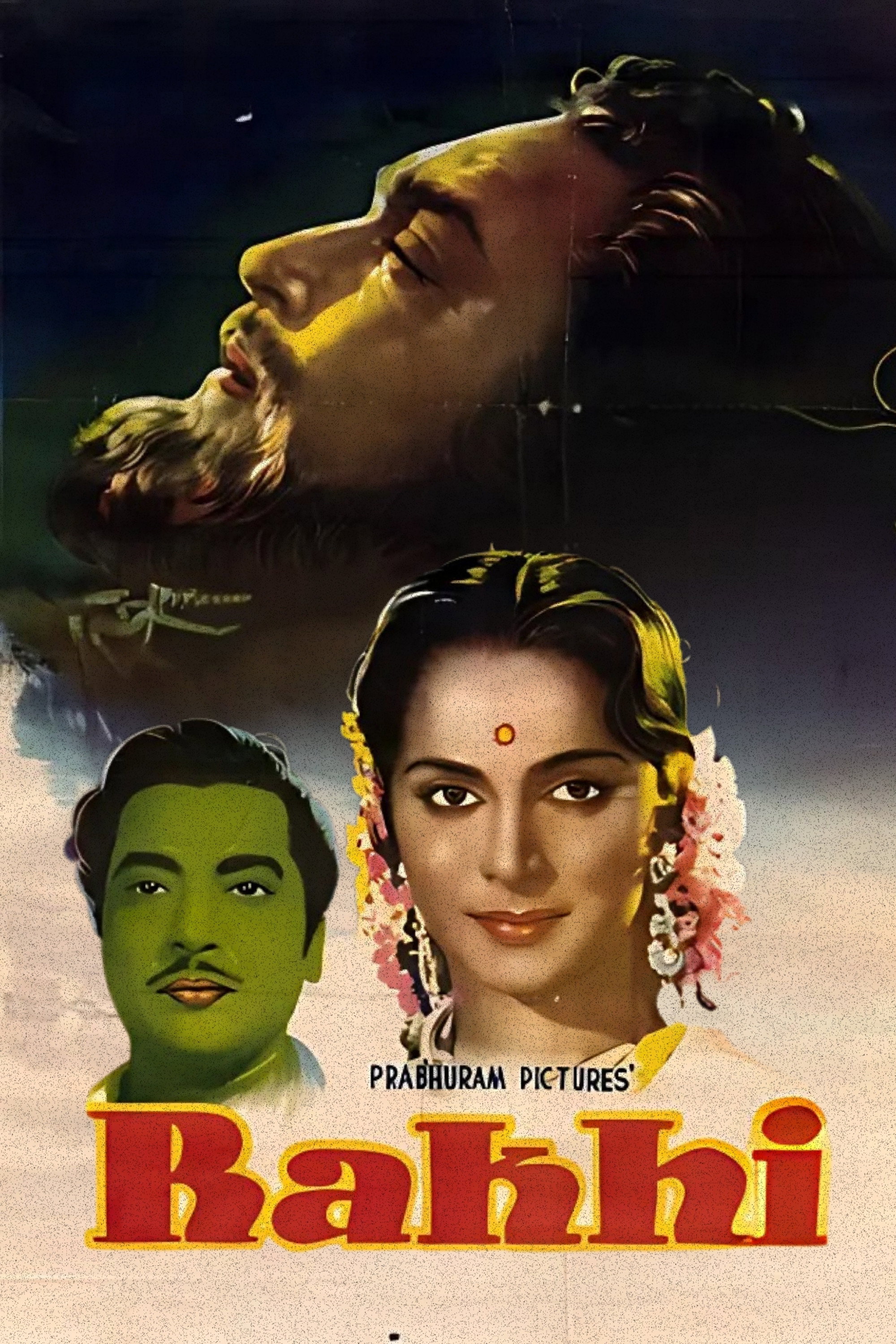 Rakhi (1962) poster