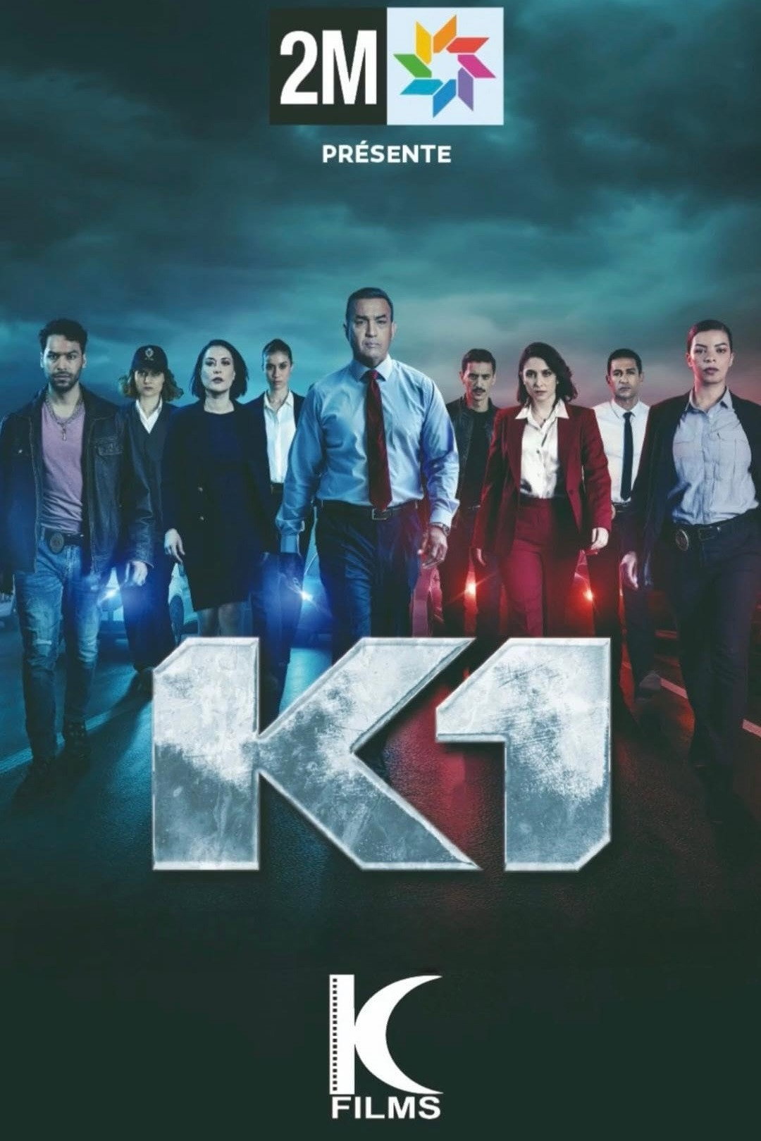 K1 (2026) poster