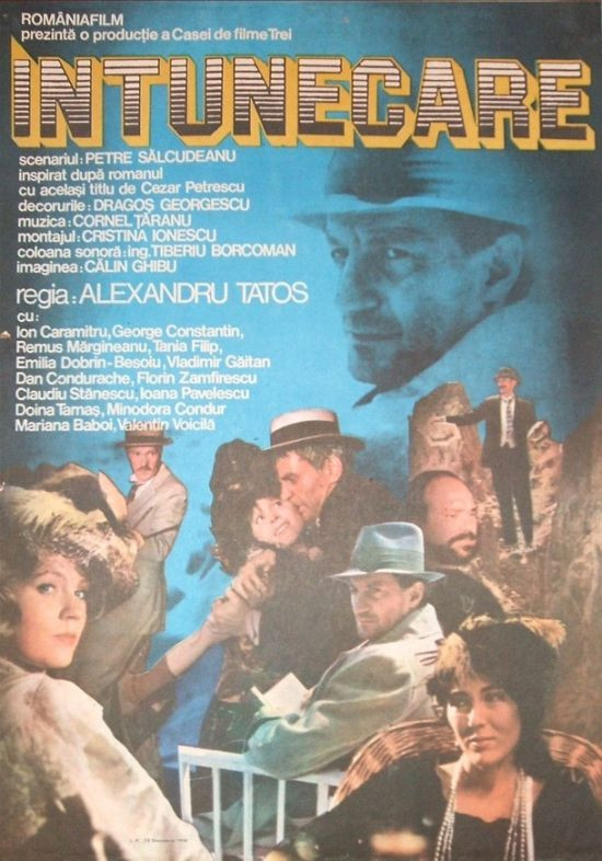Gathering Clouds (1986) poster