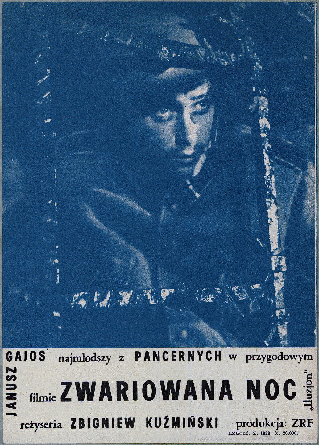 Zwariowana noc (1967) poster