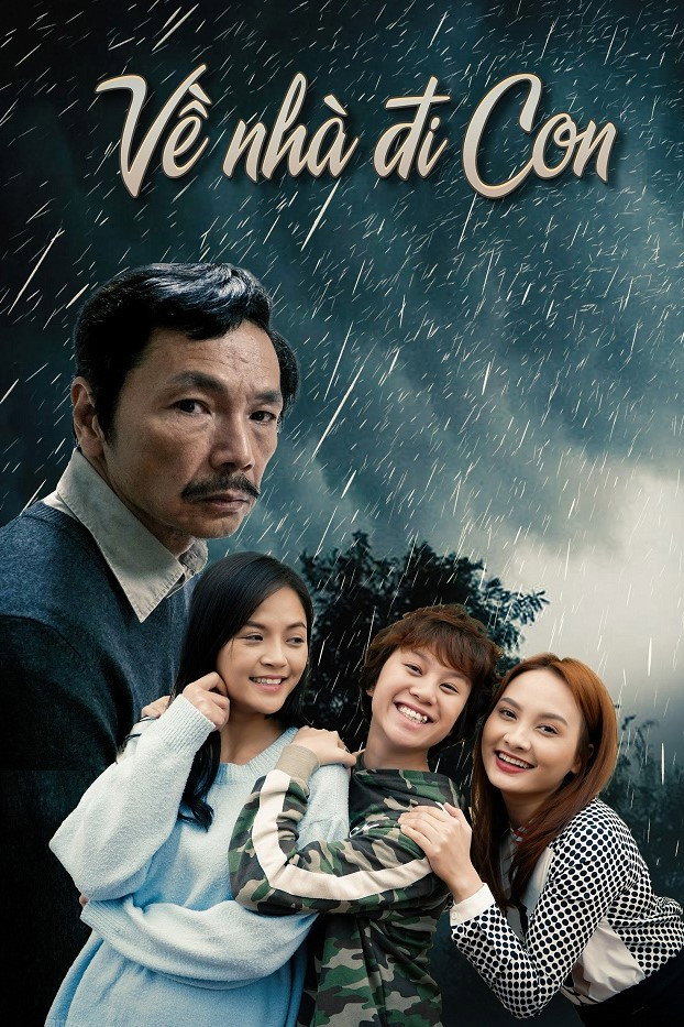 Come Back Home, My Dear (2019) poster