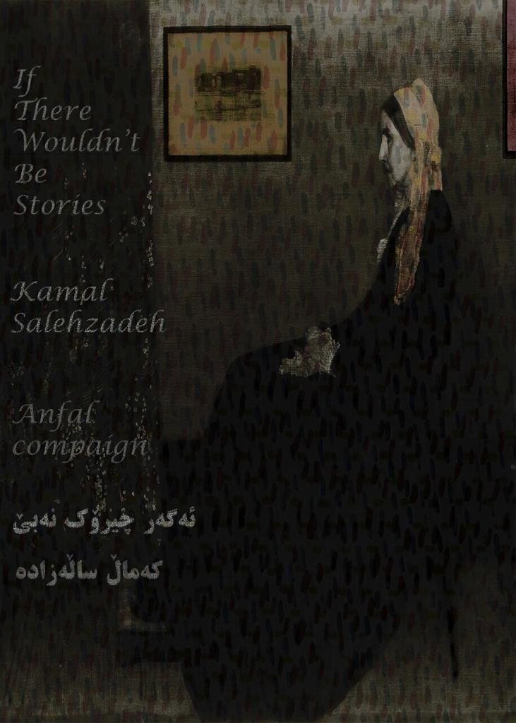 If There Wouldn't Be Stories (2026) poster
