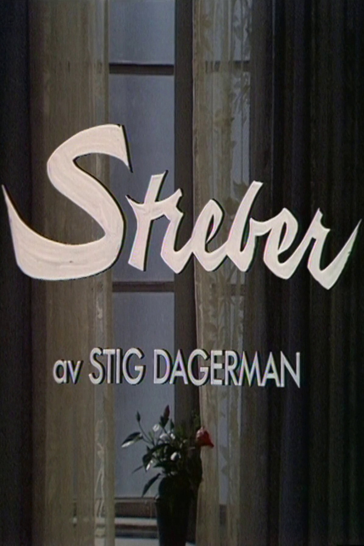 Streber (1978) poster