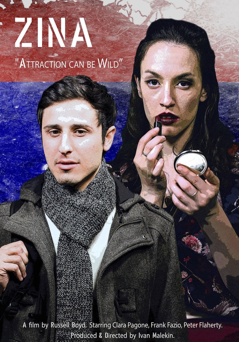 Zina (2016) poster