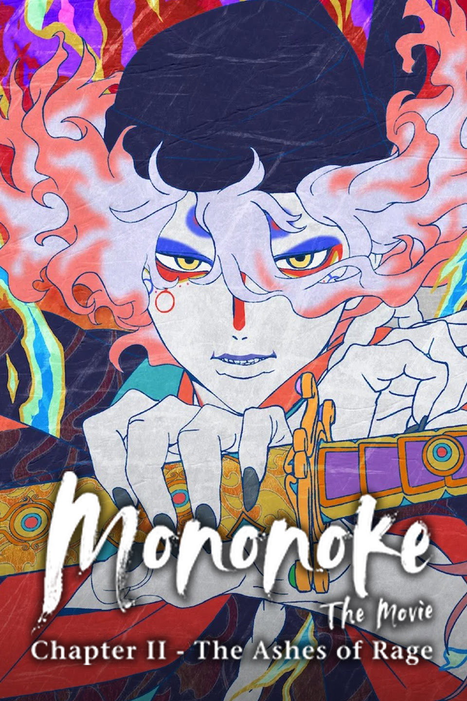 Mononoke the Movie: Chapter II - The Ashes of Rage (2025) poster