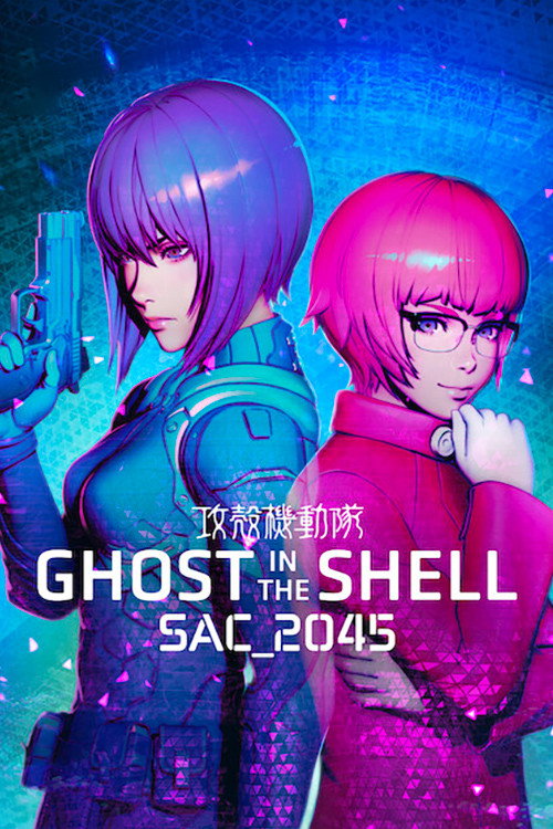 Ghost in the Shell: SAC_2045 (2020) poster
