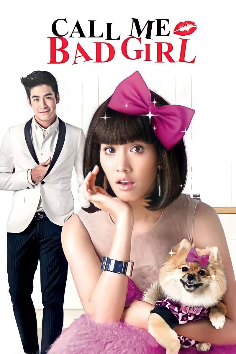 Call Me Bad Girl (2014) poster