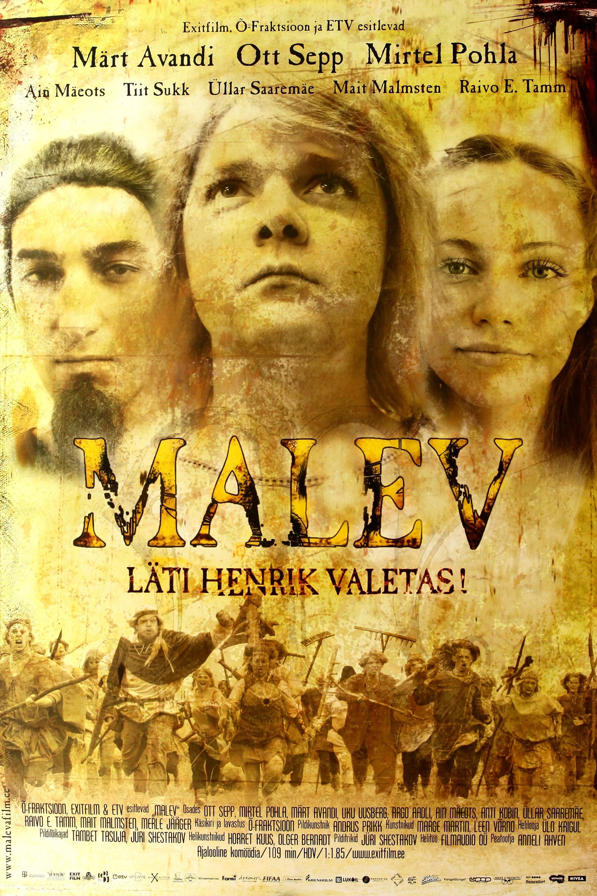 Men at Arms (2005) poster