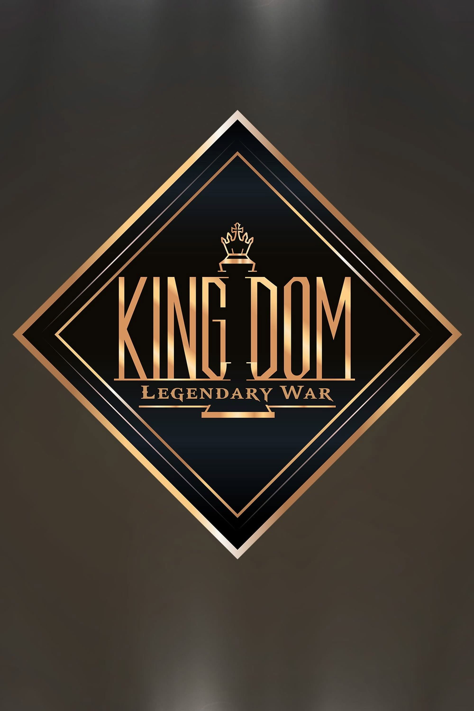 Kingdom: Legendary War (2021) poster