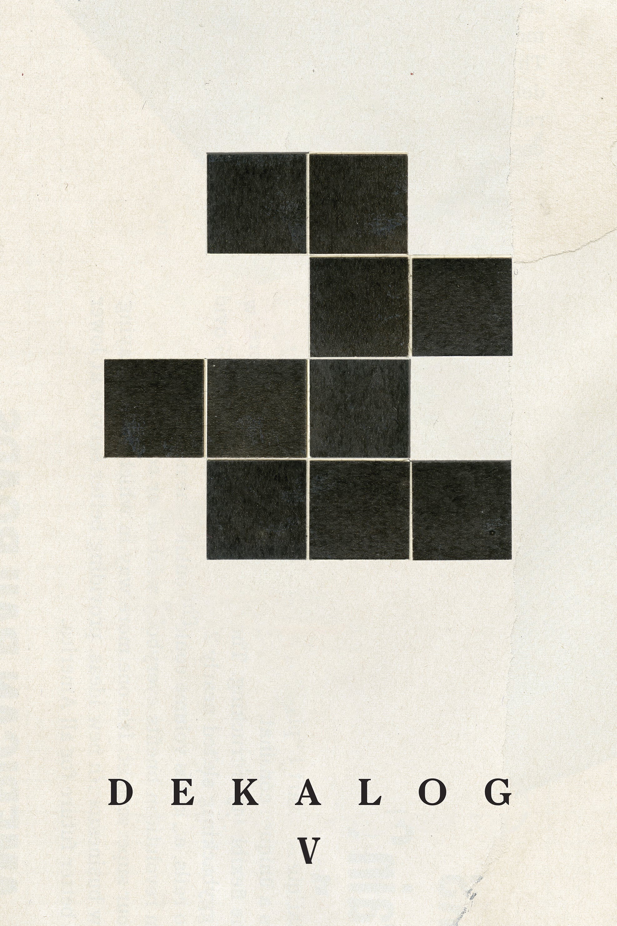 Decalogue V (1989) poster