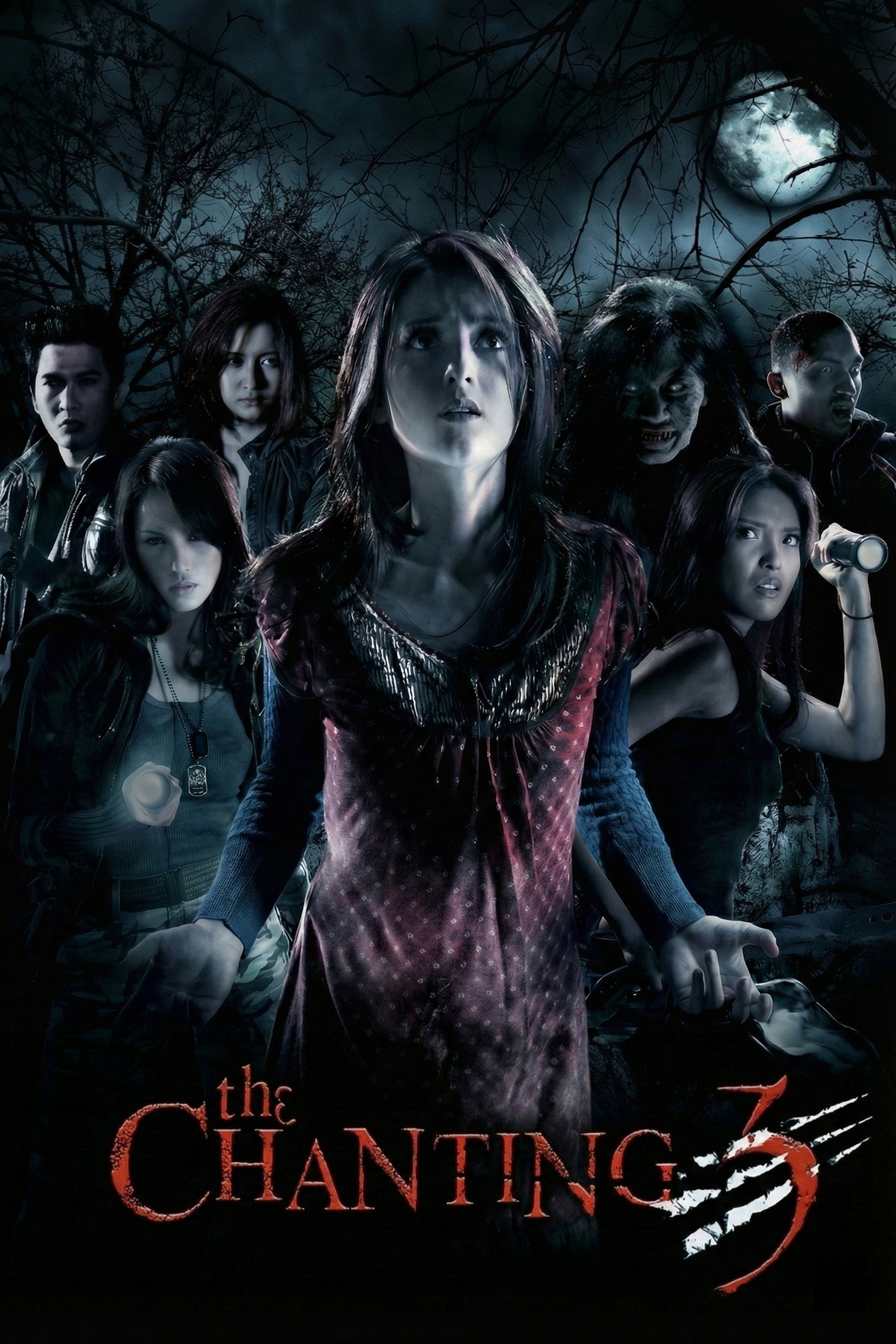 The Chanting 3 (2008) poster