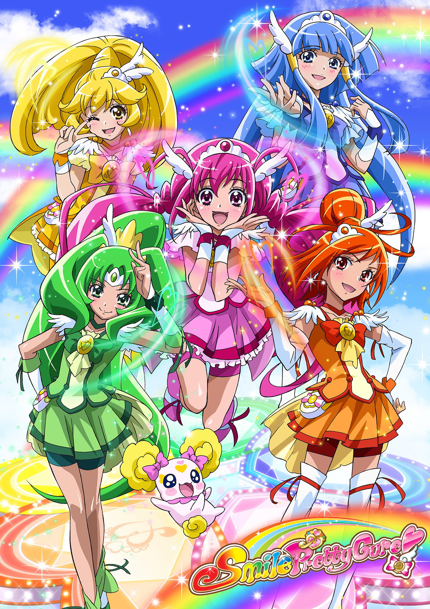Glitter Force (2012) poster