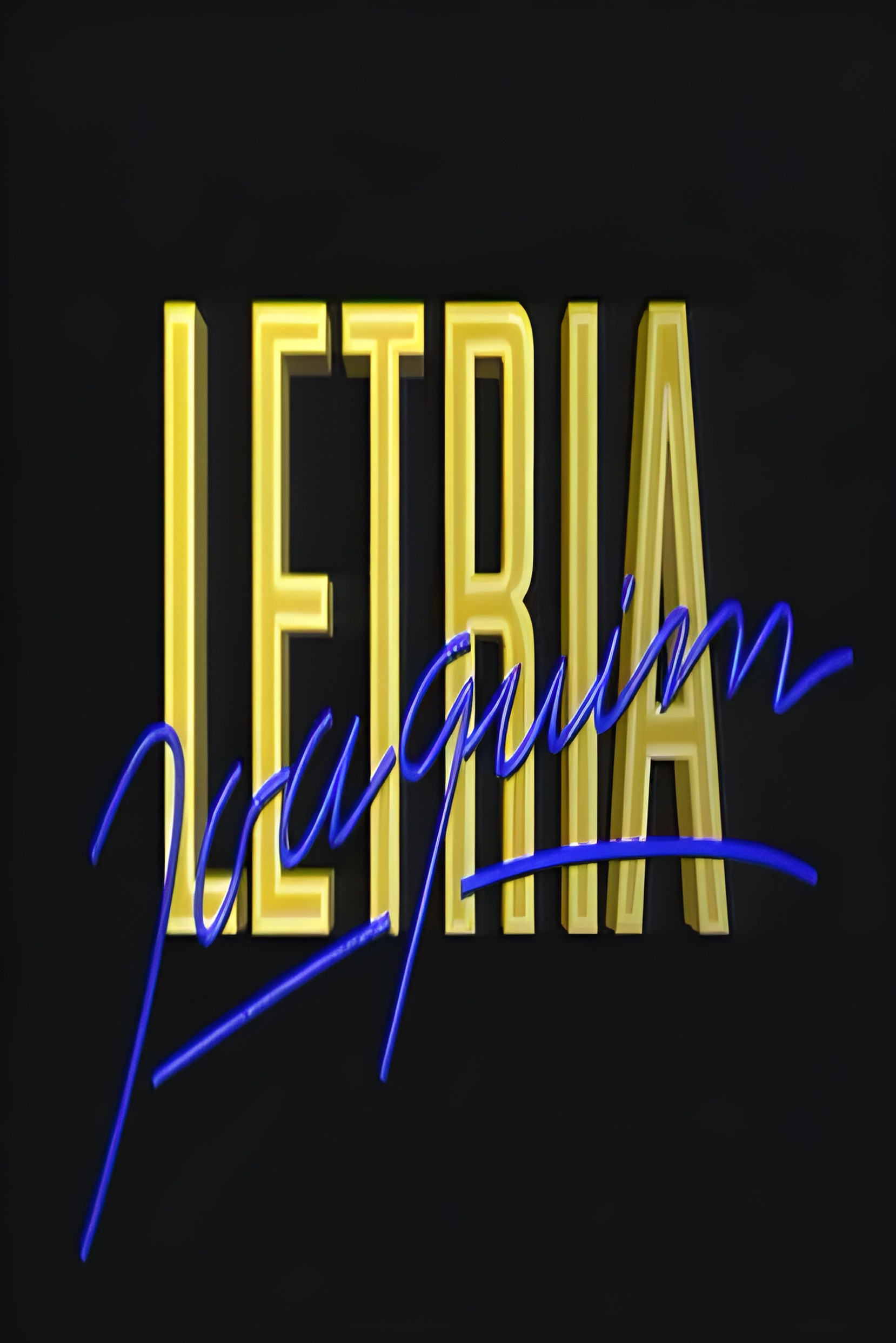 Joaquim Letria (1990) poster