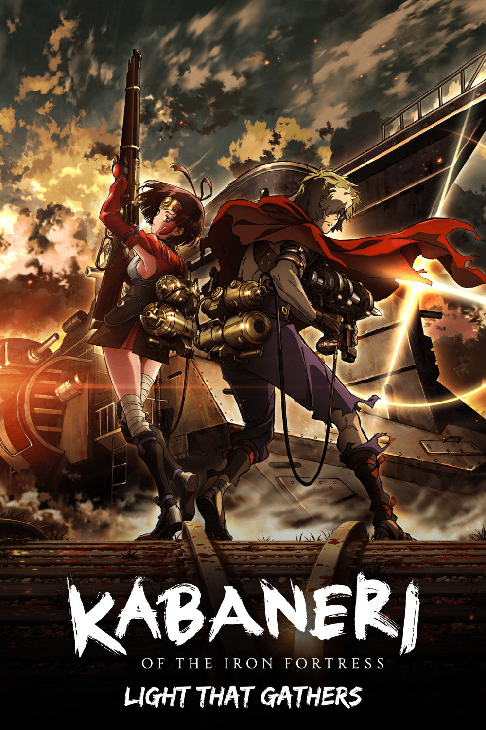 Kabaneri of the Iron Fortress: Light That Gathers (2016) poster