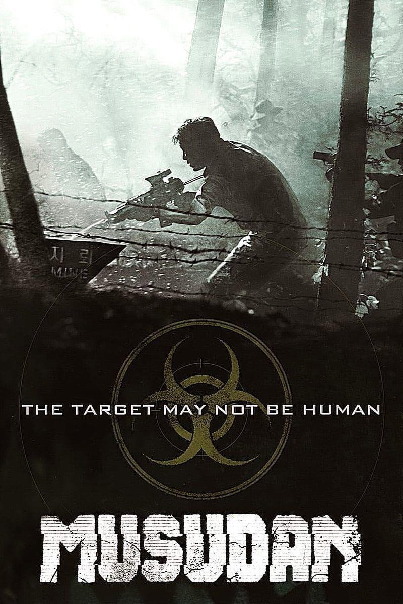 Musudan (2016) poster