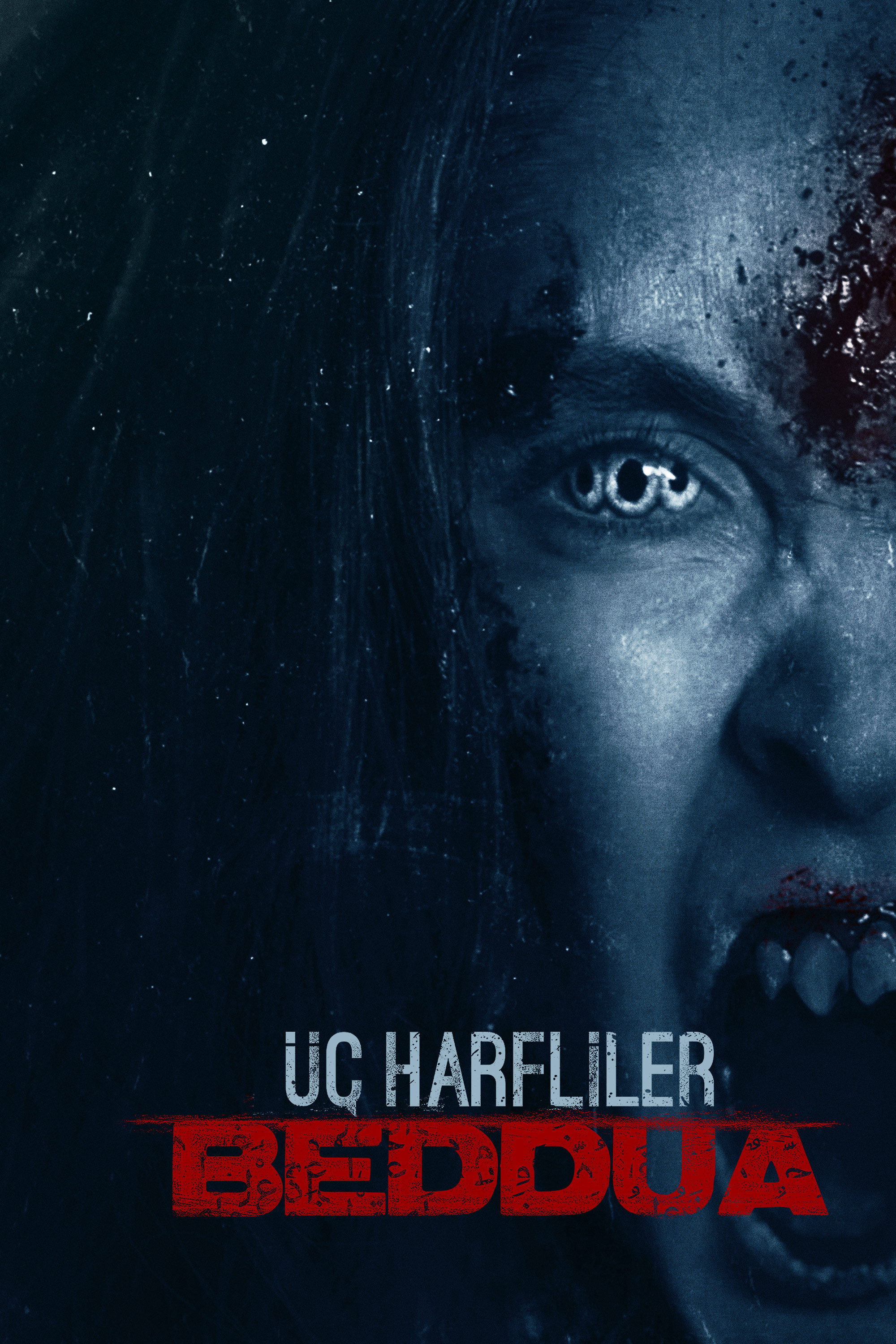 Three Letters: Curse (2018) poster
