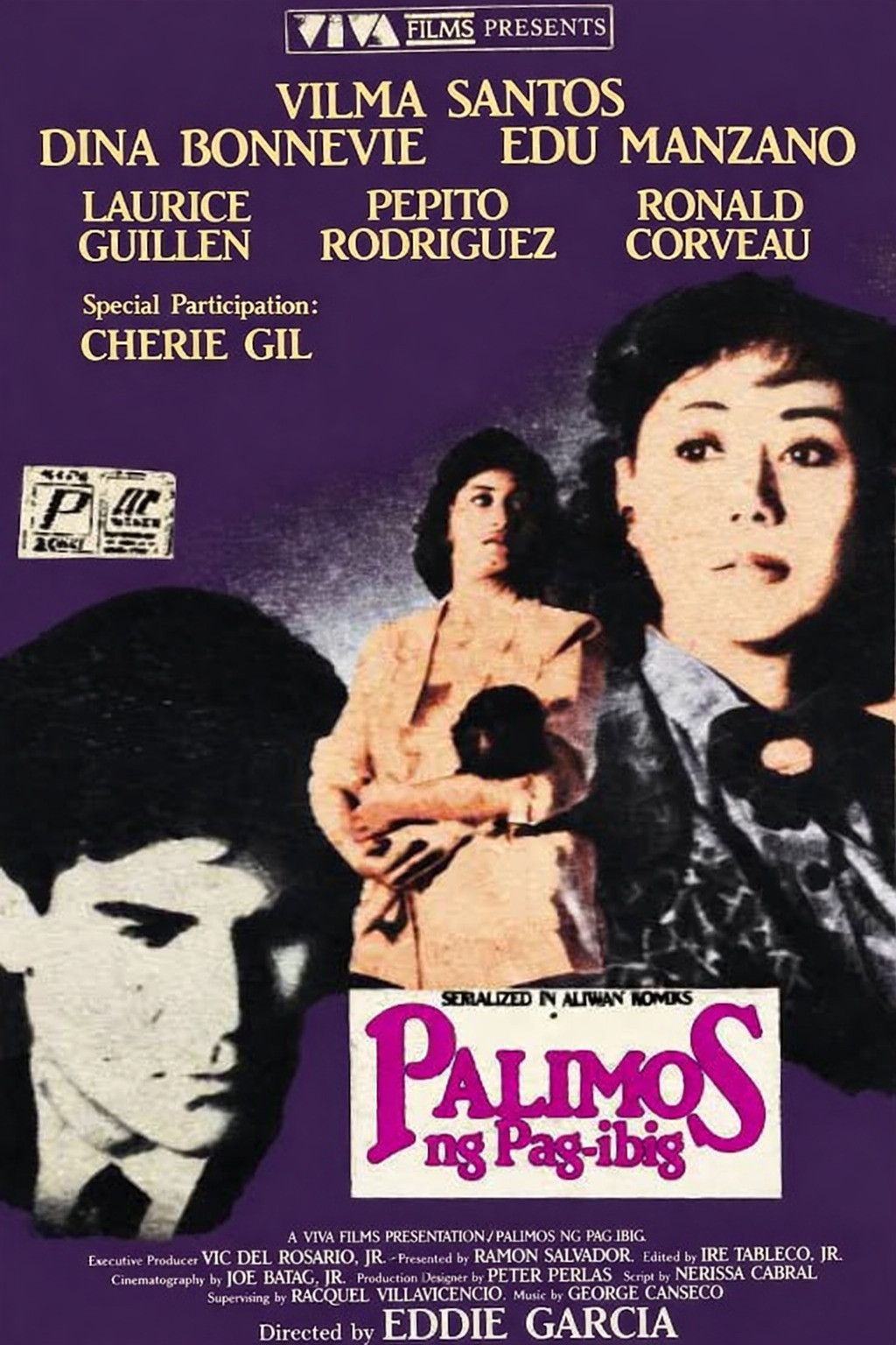 Begging for Love (1986) poster