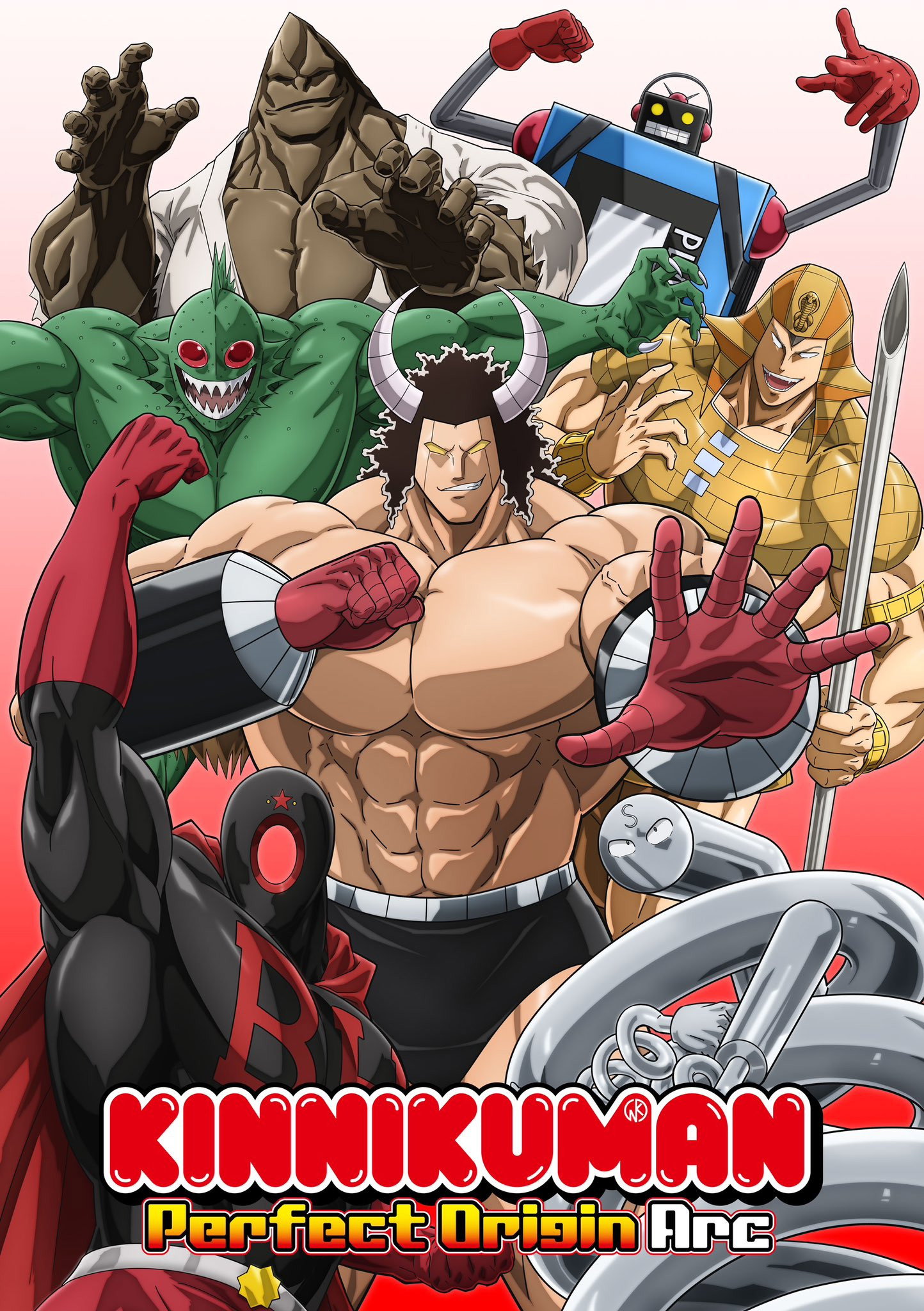 Kinnikuman Perfect Origin Arc (2024) poster