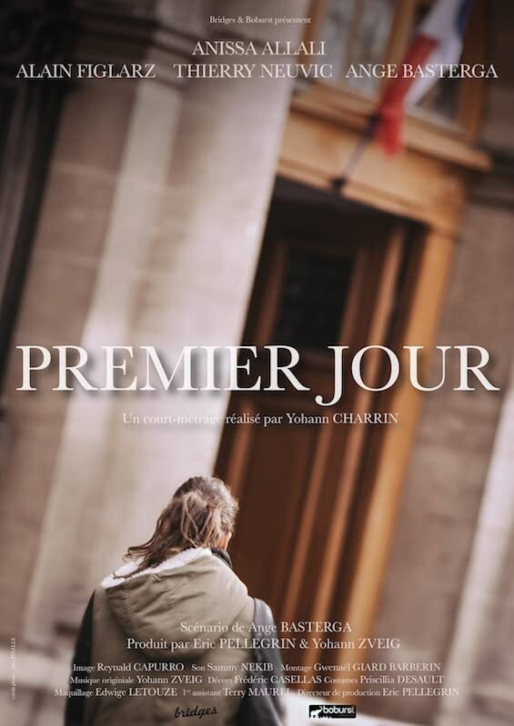 First Day (2016) poster