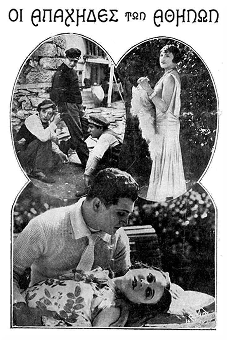 The Apaches of Athens (1930) poster